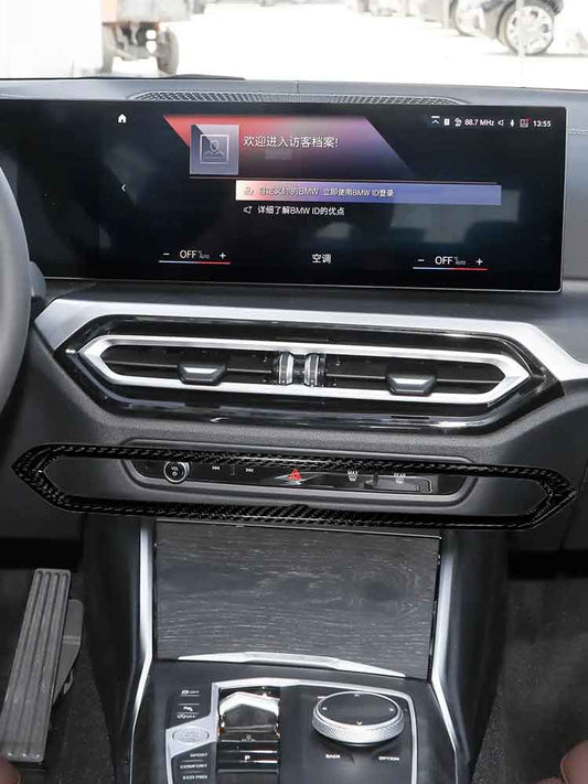 Крышка рамки воздуховода центральной консоли из углеродного волокна BMW 3 серии G20 G28 (2023-2024)
