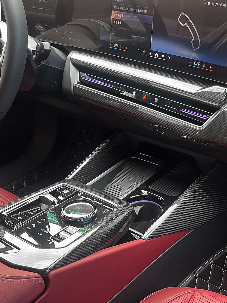 BMW 5 Series G68 530Li Carbon Fiber Center Console Cover (4PCS, 2024)