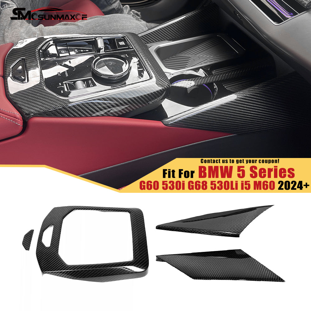 BMW 5 Series G68 530Li Carbon Fiber Center Console Cover (4PCS, 2024)