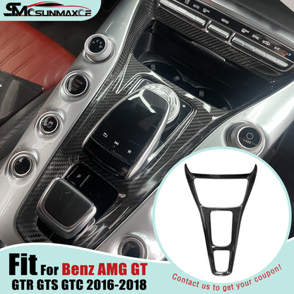 Mercedes-Benz AMG GT carbon fiber center console trim (2015-2018)